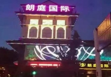 太子河最好高档KTV佳丽陪酒质量好-朗廷国际KTV美女多消费体验